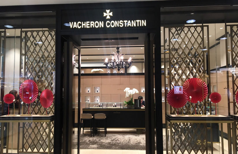 江诗丹顿手表维修服务网点地址查询